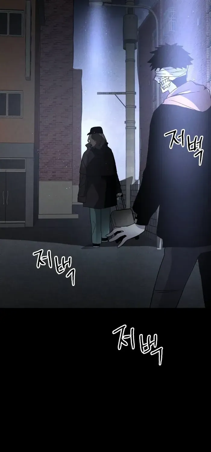 Read Destined Murderer chapter 9 image 69 on Lezhin