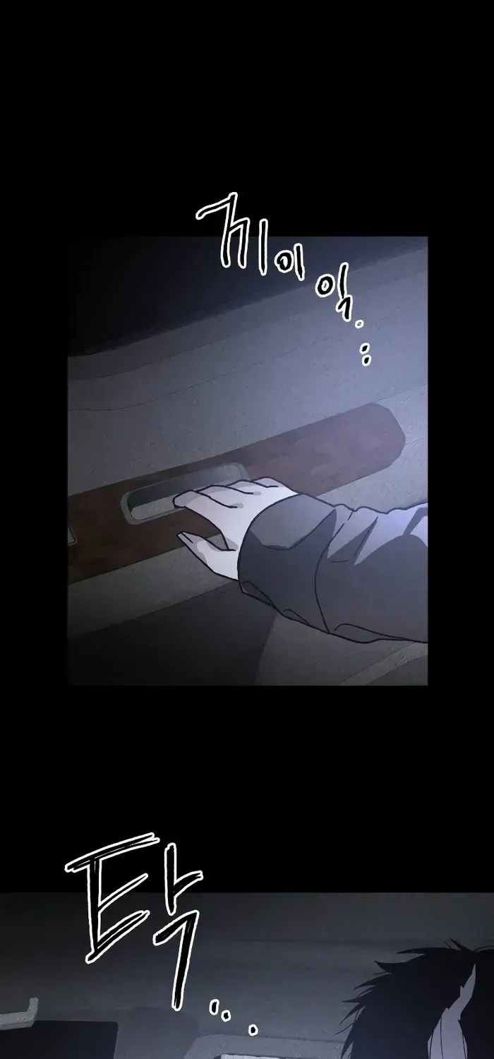 Read Destined Murderer chapter 9 image 70 on Lezhin