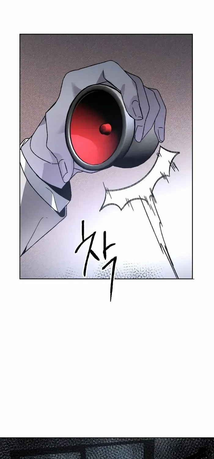 Read Destined Murderer chapter 9 image 80 on Lezhin