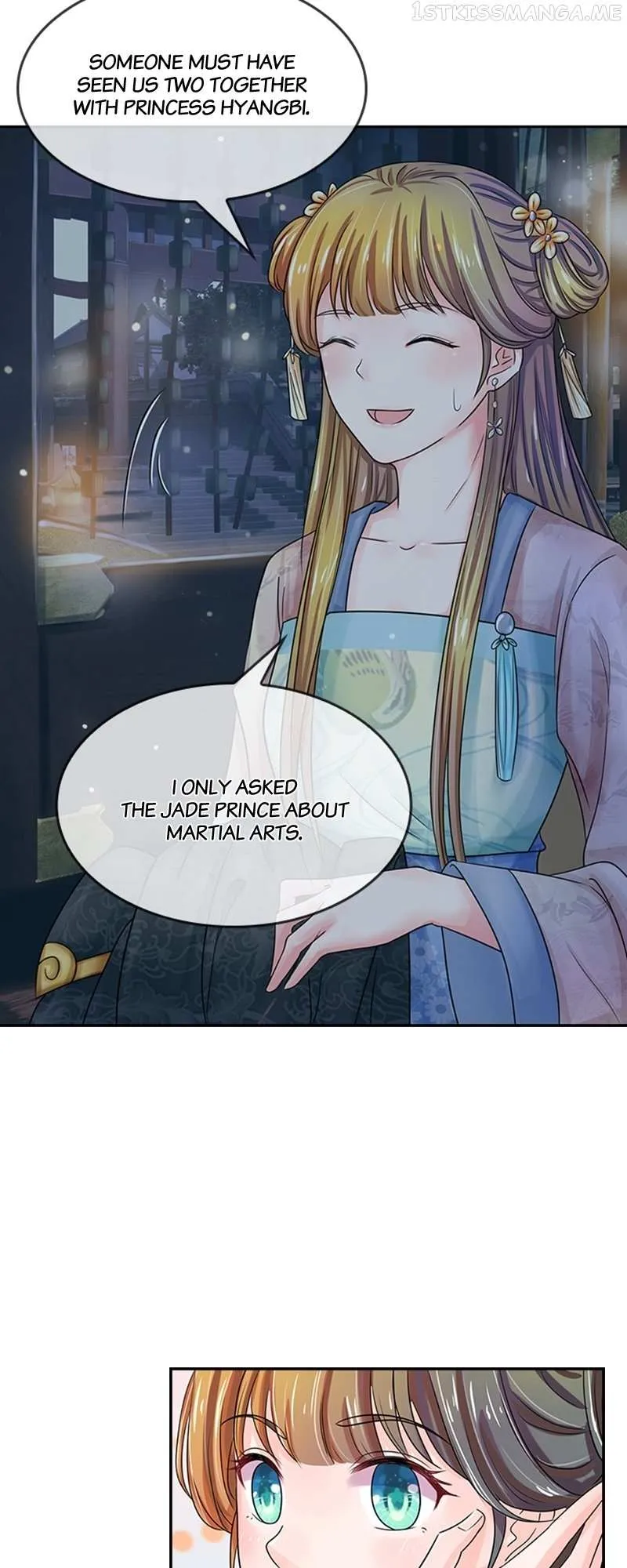 Read Destined to be Empress chapter 101 image 4 on Lezhin