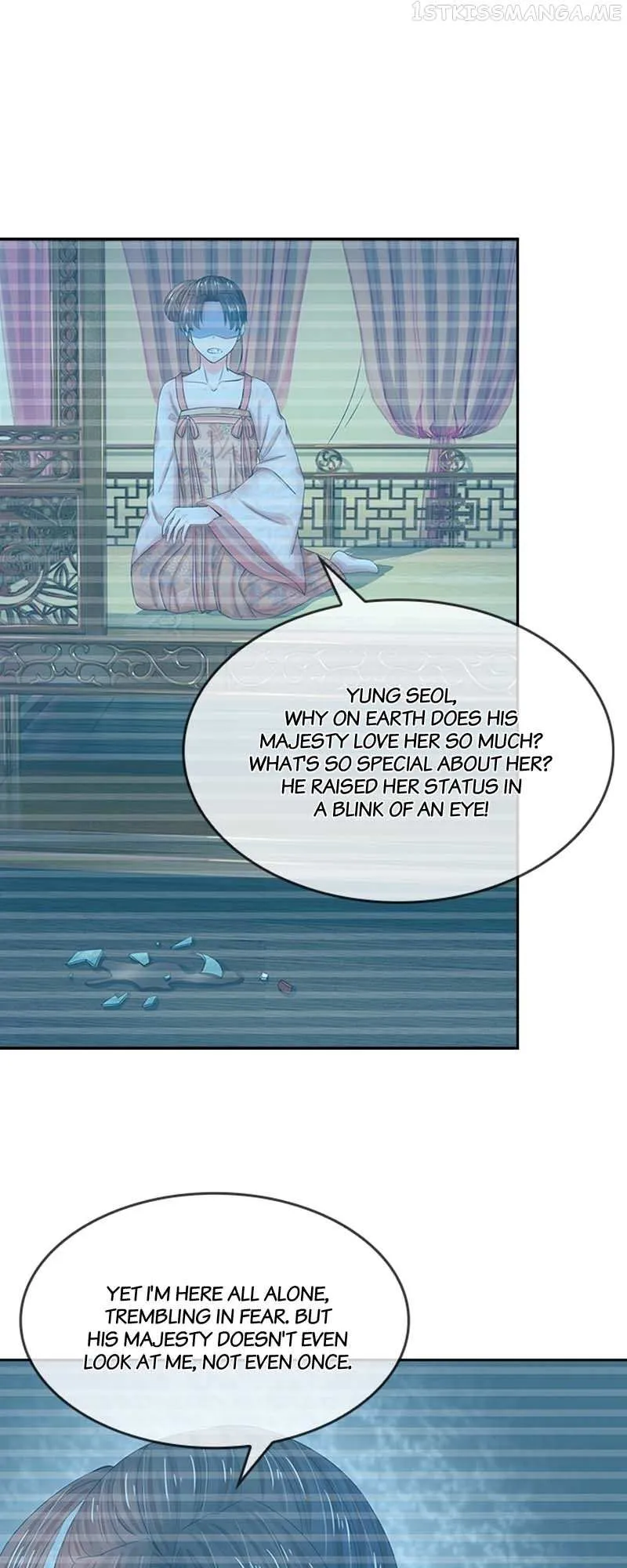 Read Destined to be Empress chapter 105 image 4 on Lezhin
