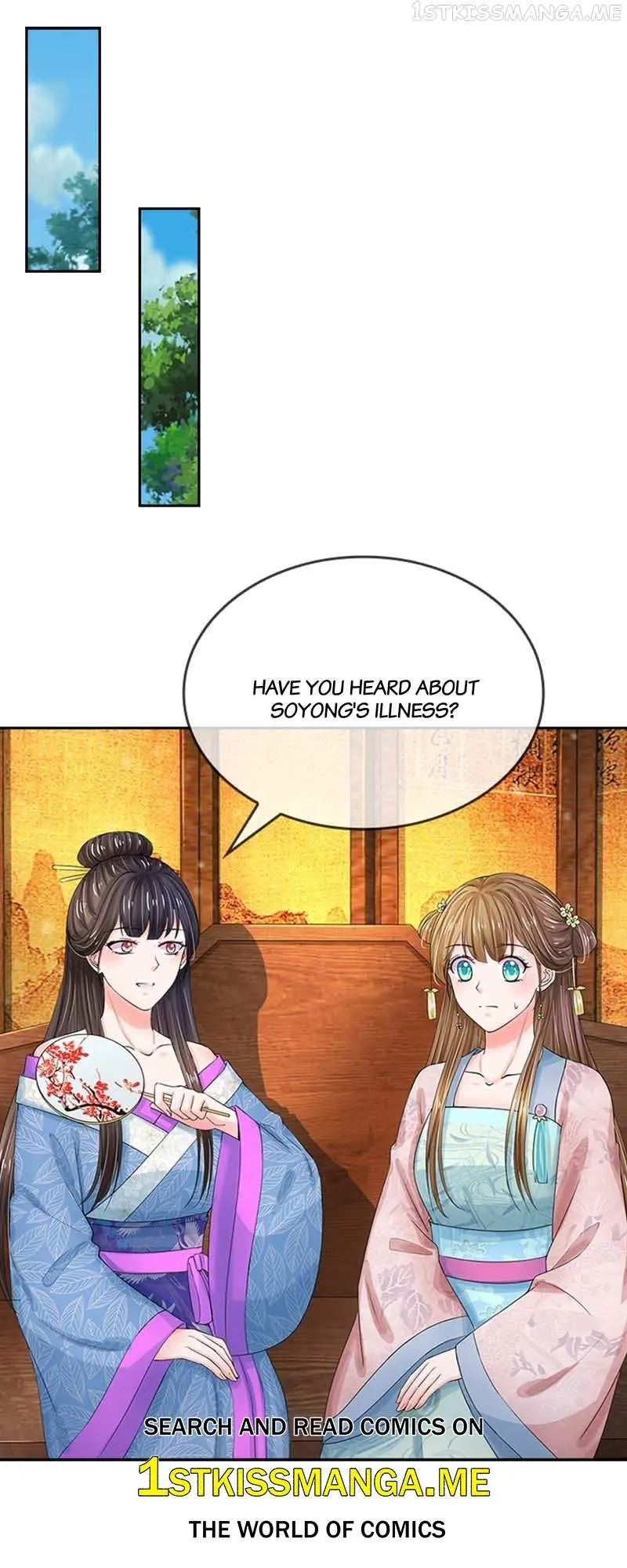 Read Destined to be Empress chapter 110 image 0 on Lezhin