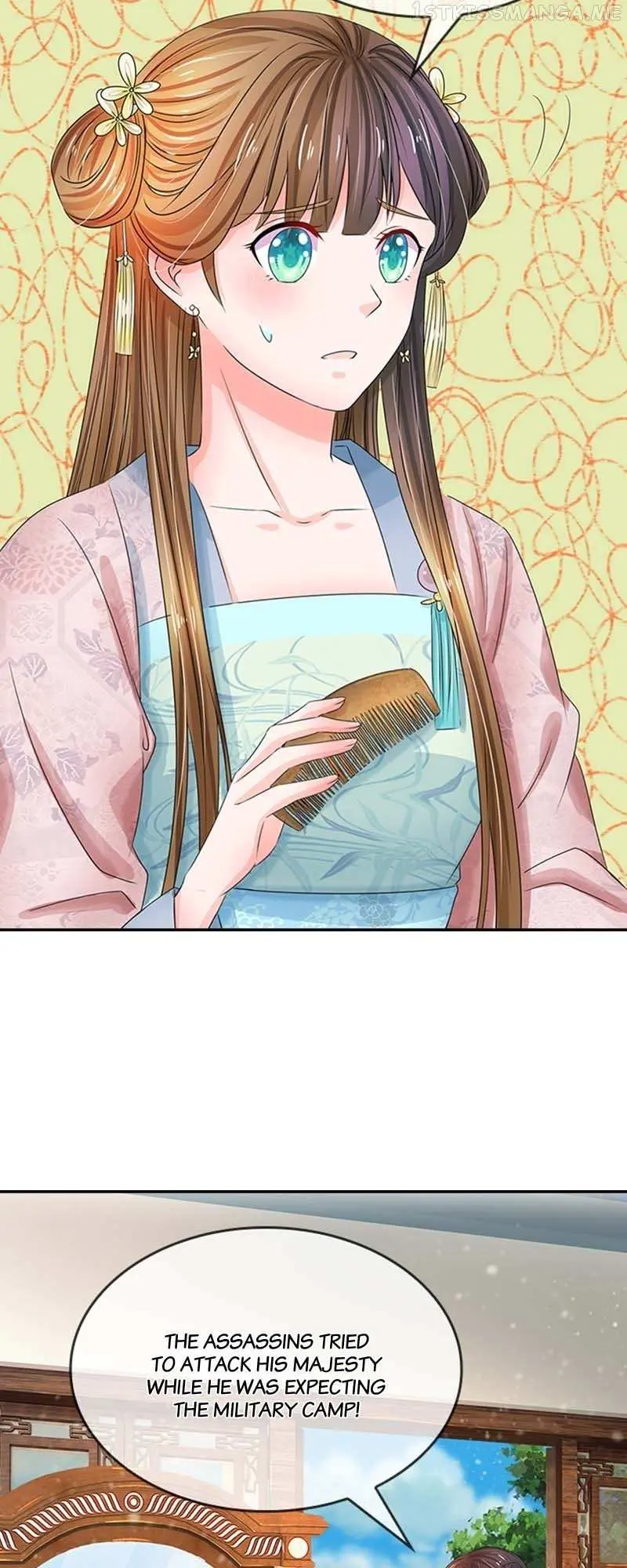 Read Destined to be Empress chapter 111 image 2 on Lezhin