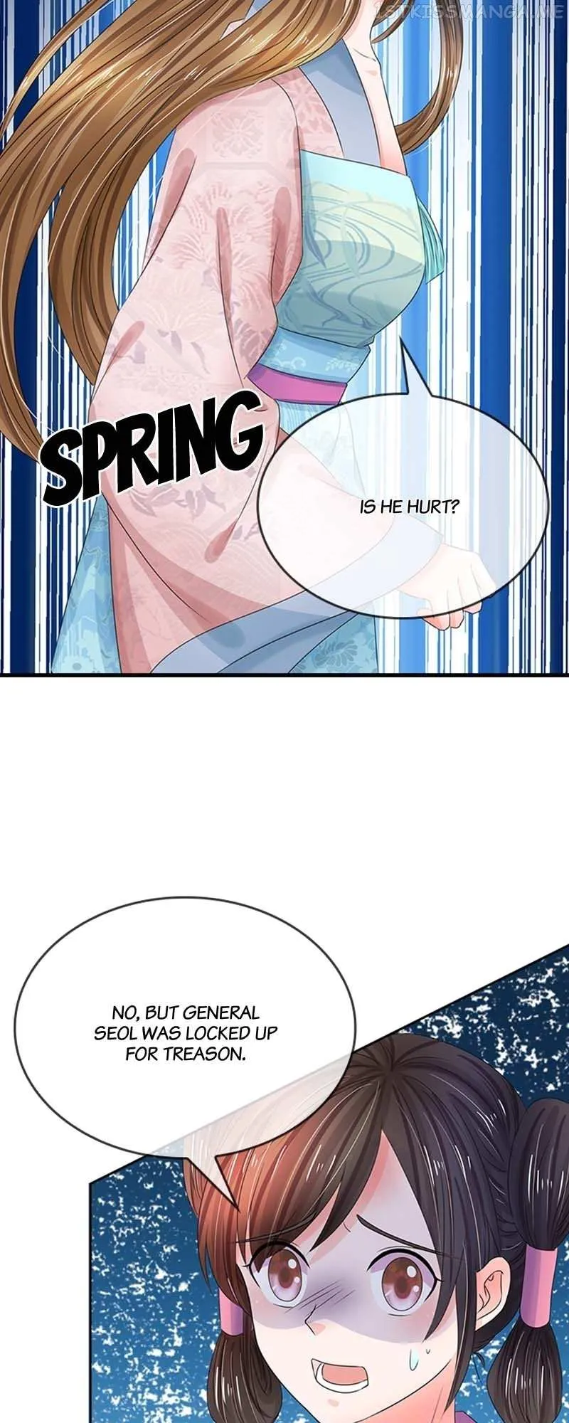 Read Destined to be Empress chapter 111 image 4 on Lezhin