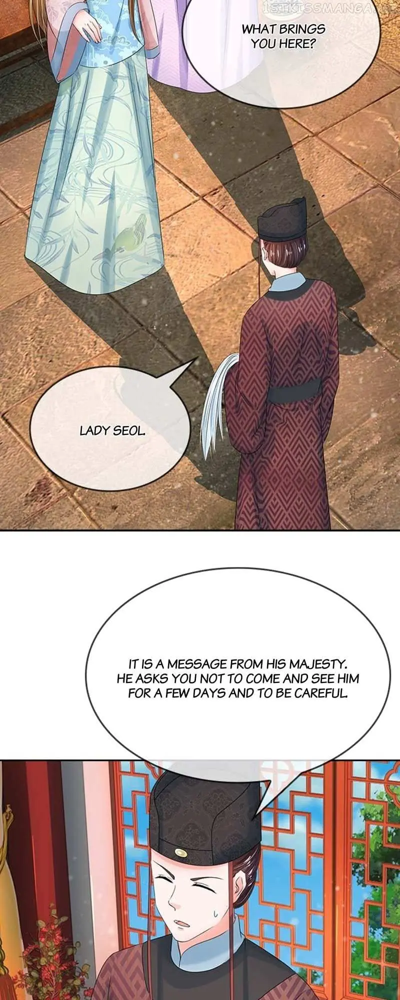 Read Destined to be Empress chapter 111 image 7 on Lezhin