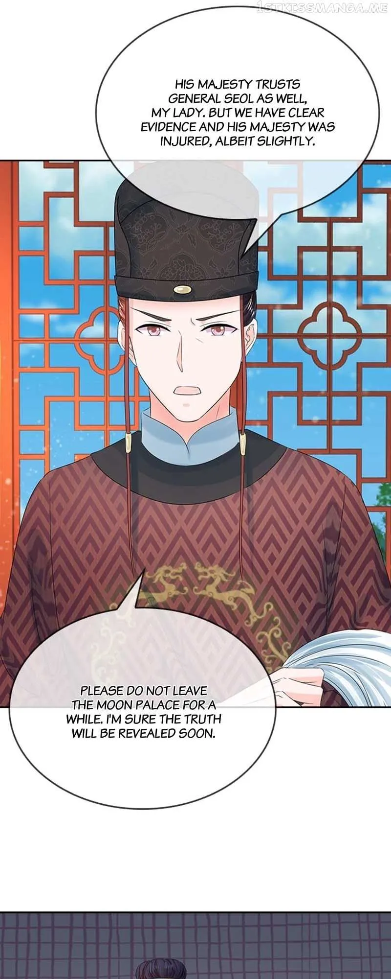 Read Destined to be Empress chapter 111 image 9 on Lezhin