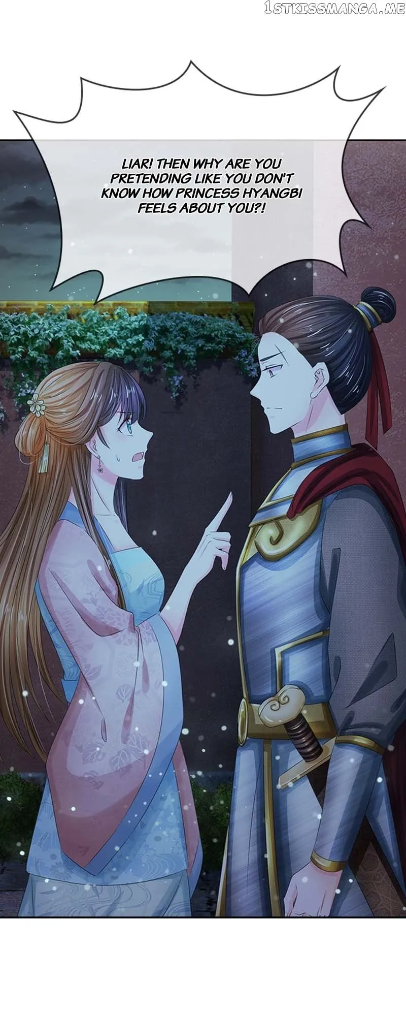 Read Destined to be Empress chapter 112 image 4 on Lezhin