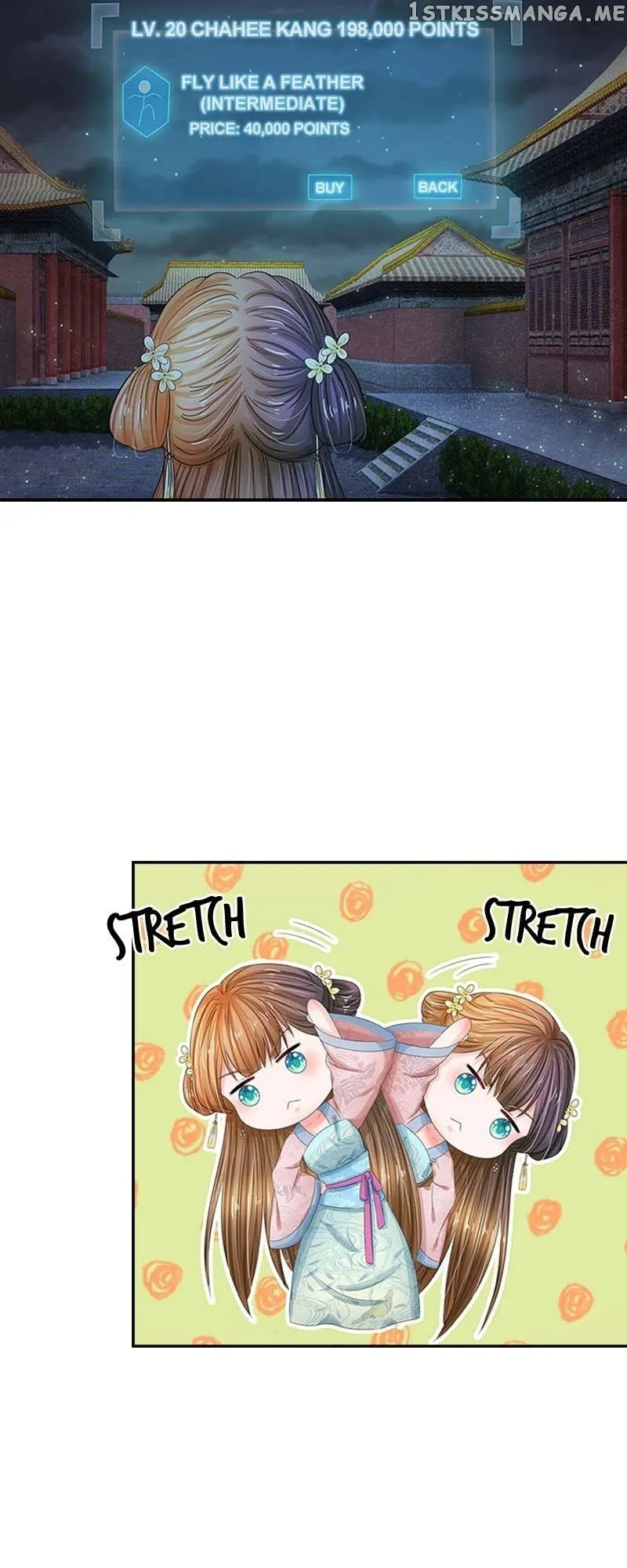 Read Destined to be Empress chapter 112 image 9 on Lezhin