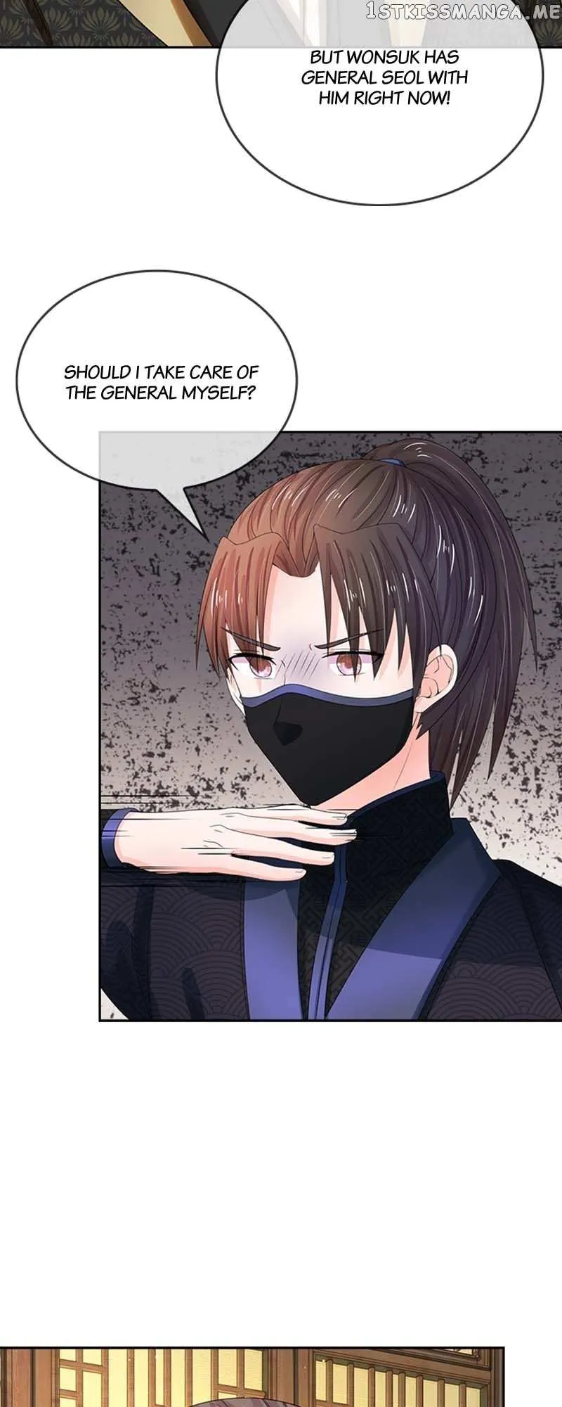 Read Destined to be Empress chapter 120 image 3 on Lezhin