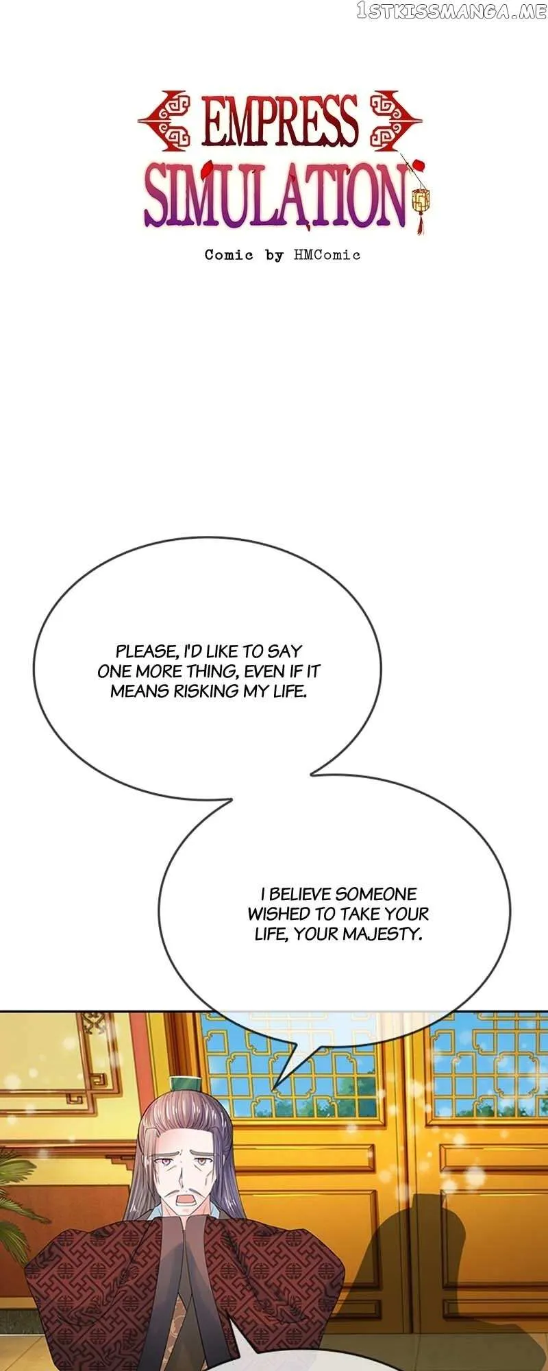 Read Destined to be Empress chapter 121 image 0 on Lezhin