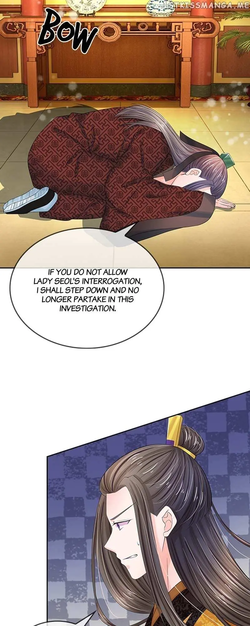 Read Destined to be Empress chapter 121 image 3 on Lezhin