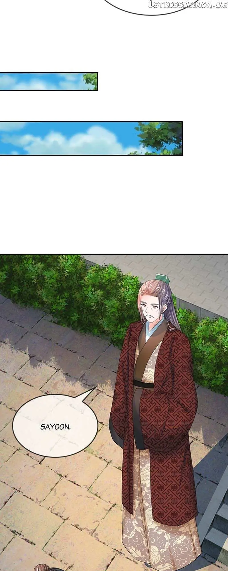 Read Destined to be Empress chapter 121 image 6 on Lezhin