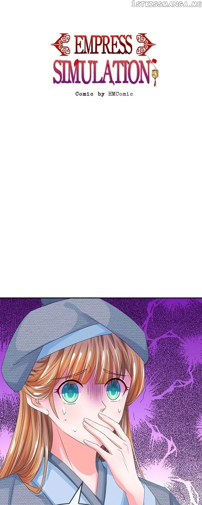 Read Destined to be Empress chapter 133 image 0 on Lezhin