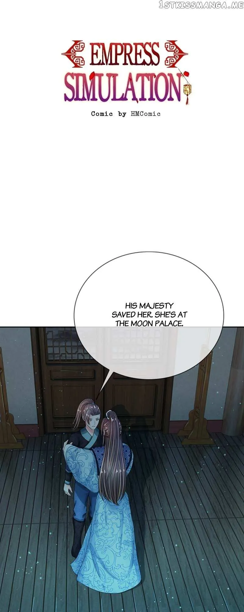 Read Destined to be Empress chapter 141 image 0 on Lezhin
