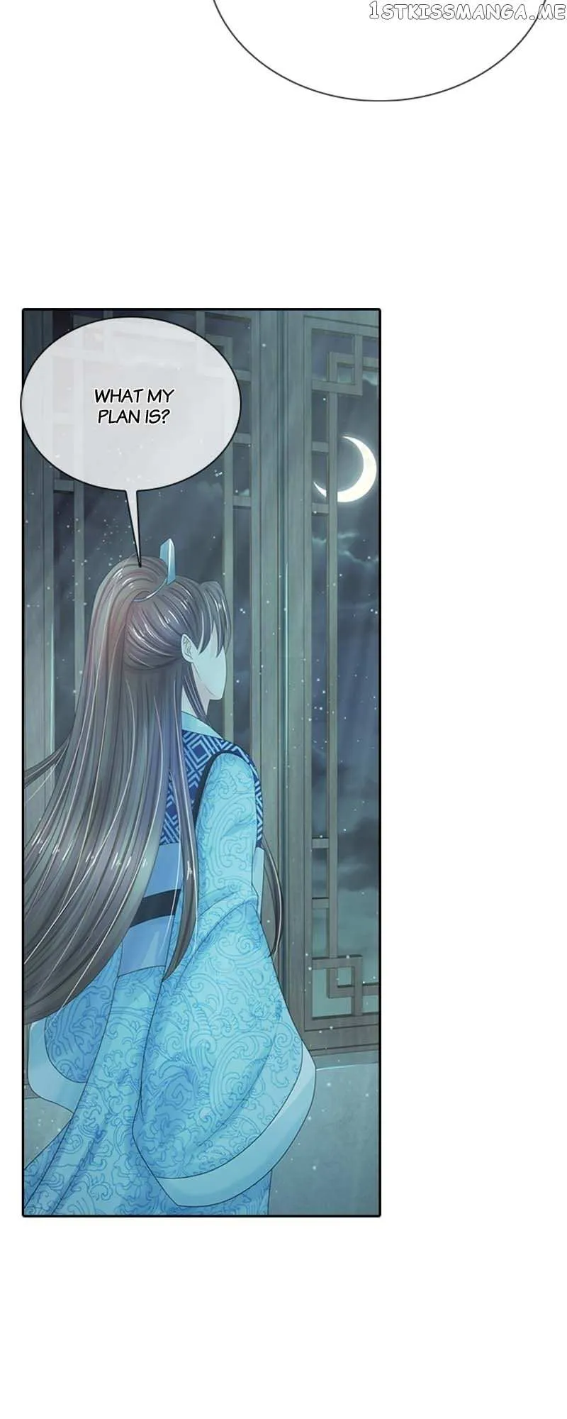 Read Destined to be Empress chapter 141 image 3 on Lezhin