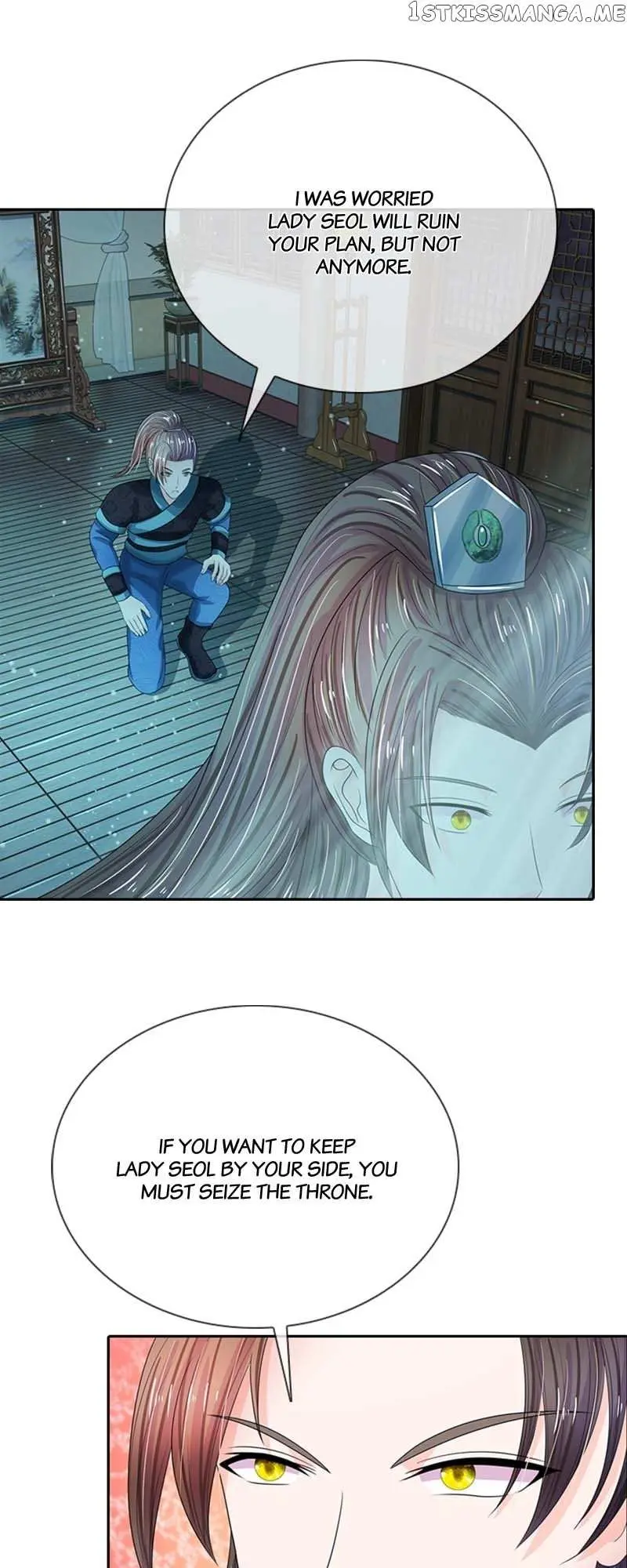 Read Destined to be Empress chapter 141 image 4 on Lezhin
