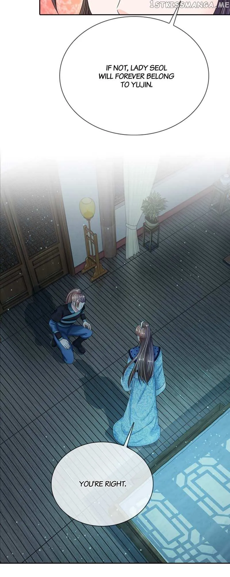 Read Destined to be Empress chapter 141 image 5 on Lezhin