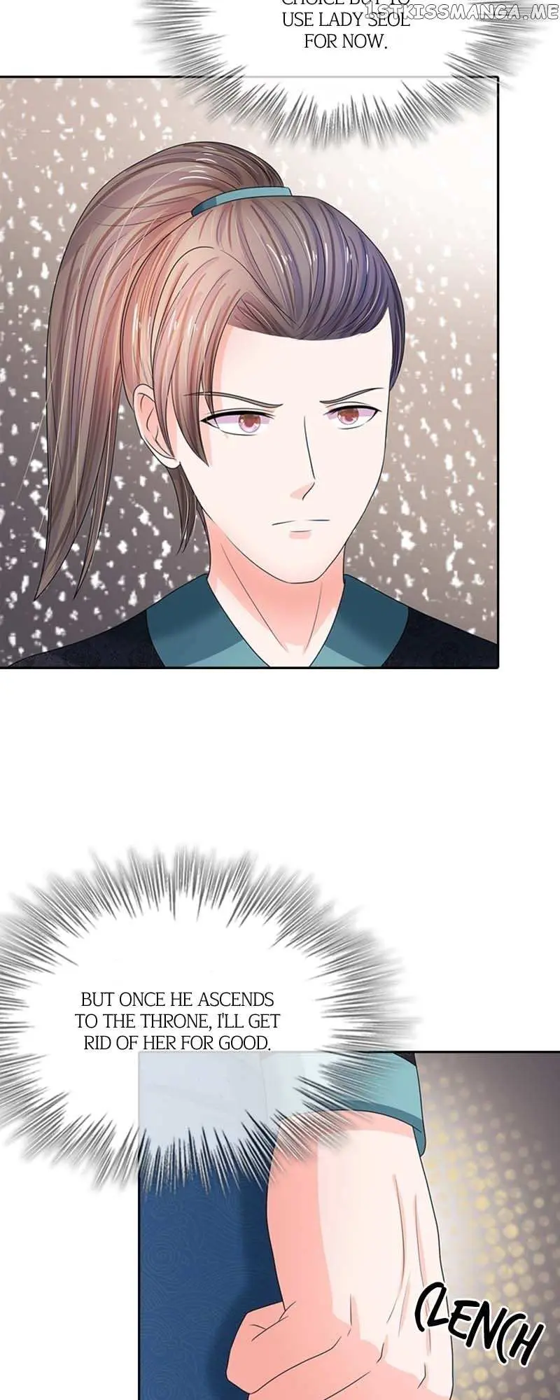 Read Destined to be Empress chapter 141 image 7 on Lezhin