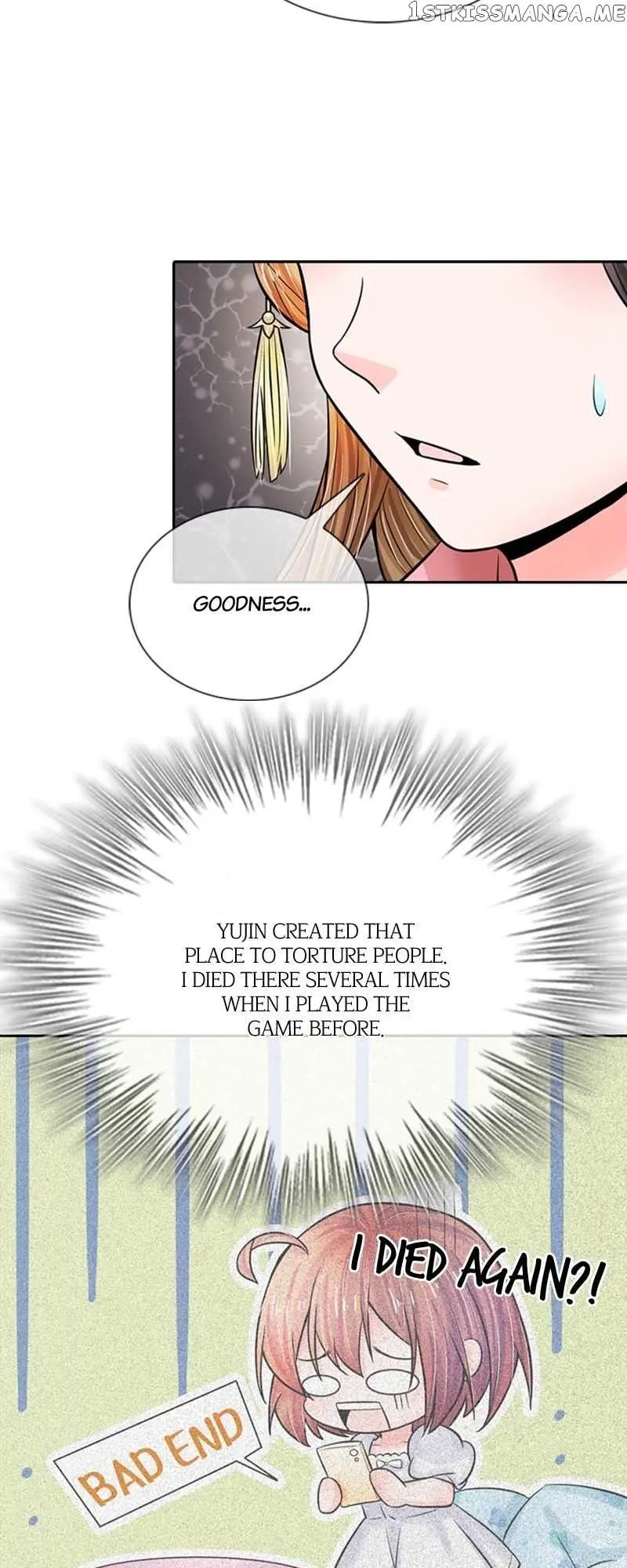 Read Destined to be Empress chapter 142 image 13 on Lezhin