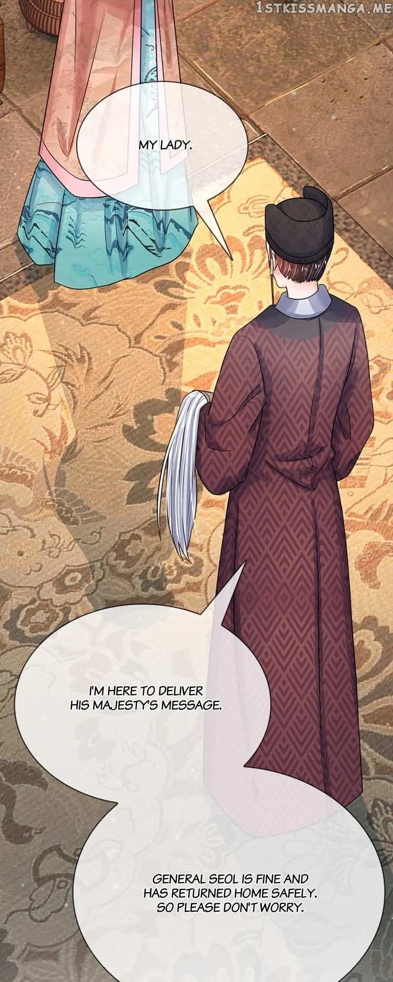 Read Destined to be Empress chapter 142 image 2 on Lezhin
