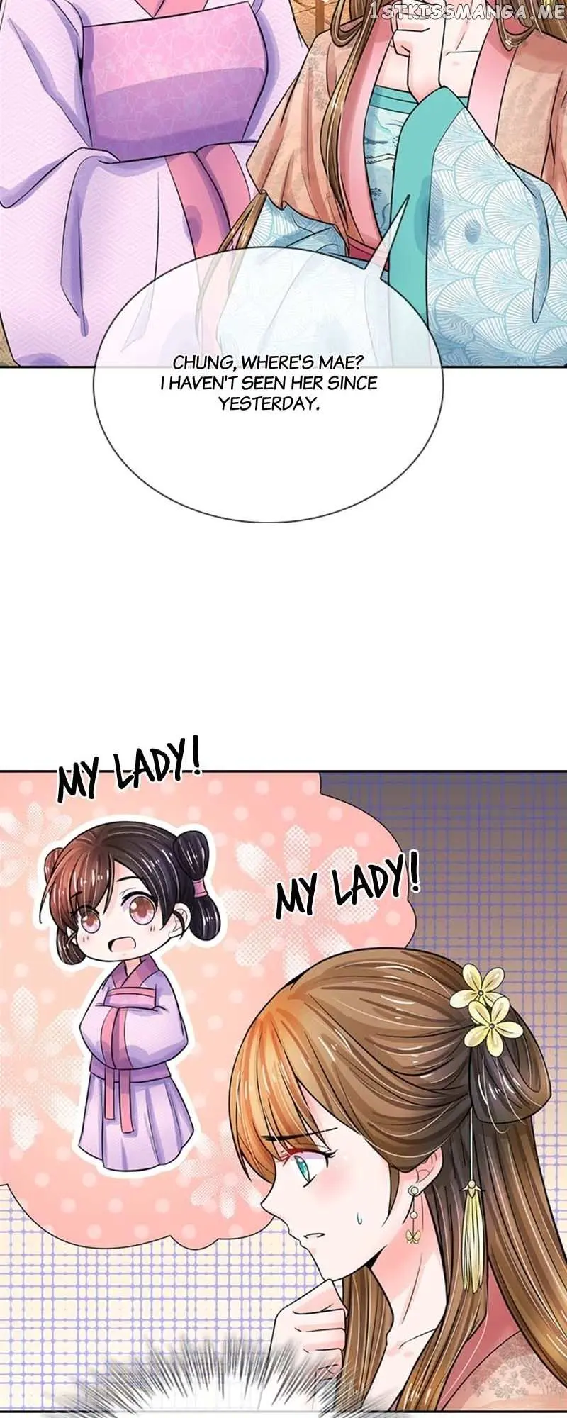 Read Destined to be Empress chapter 142 image 7 on Lezhin