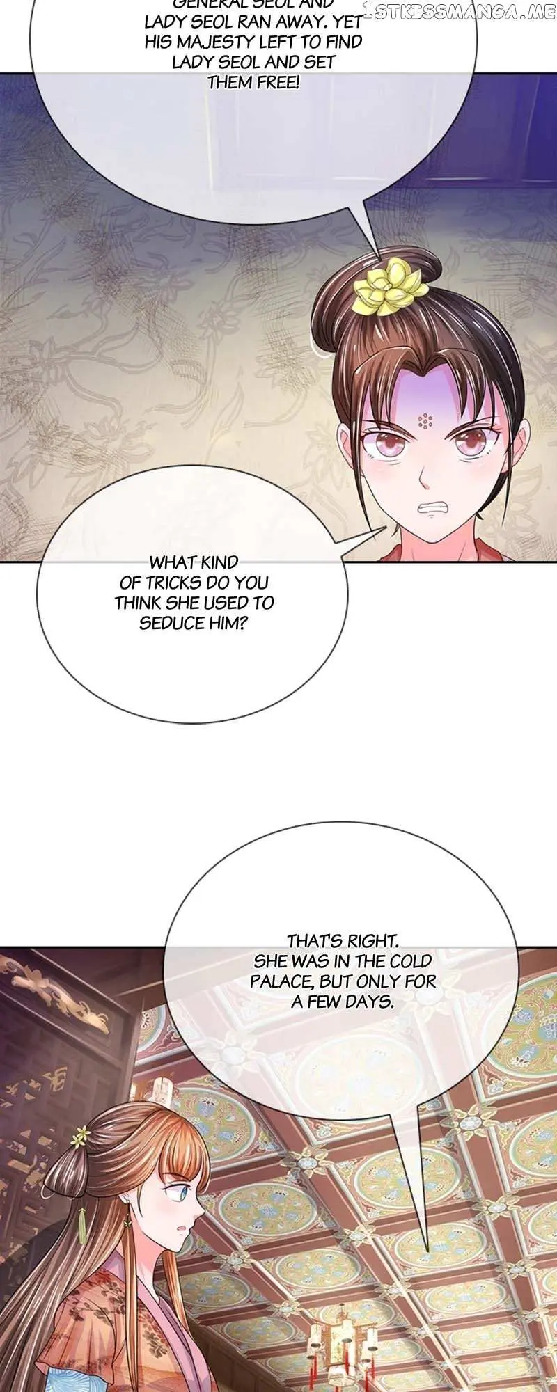 Read Destined to be Empress chapter 143 image 3 on Lezhin
