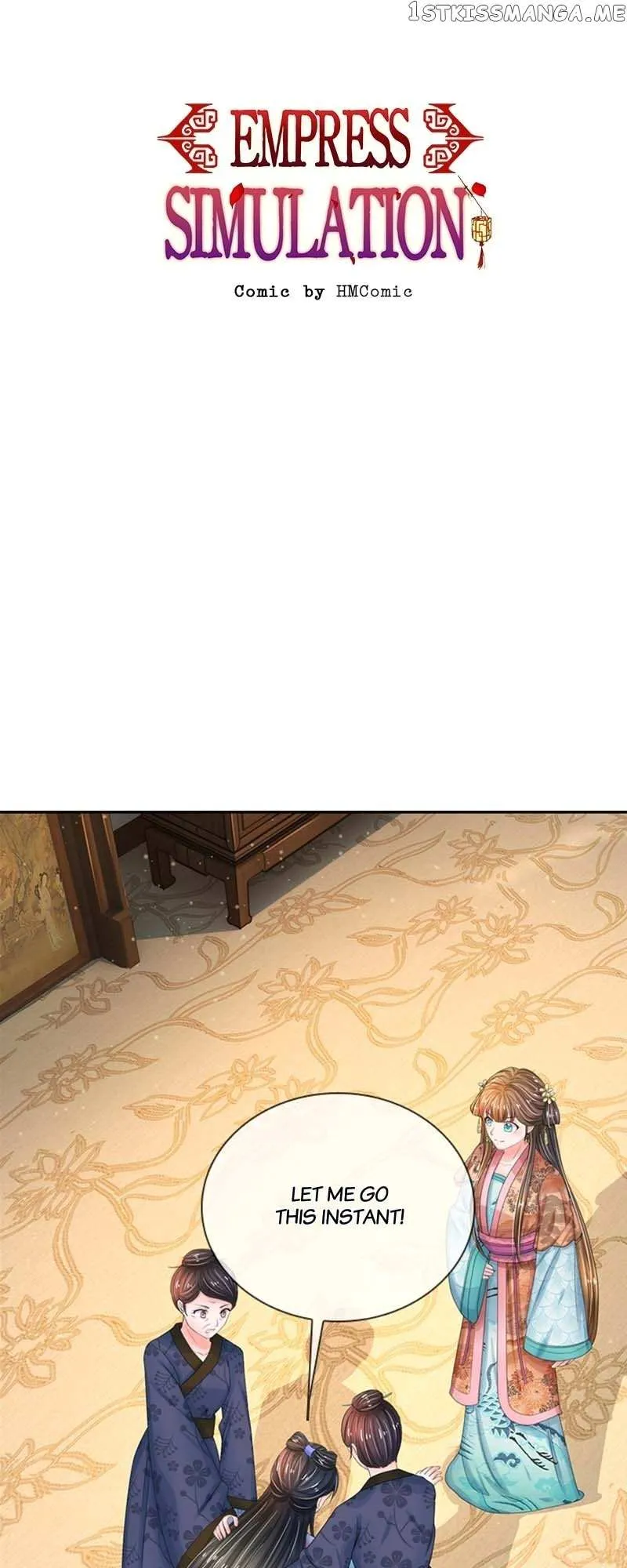 Read Destined to be Empress chapter 144 image 0 on Lezhin