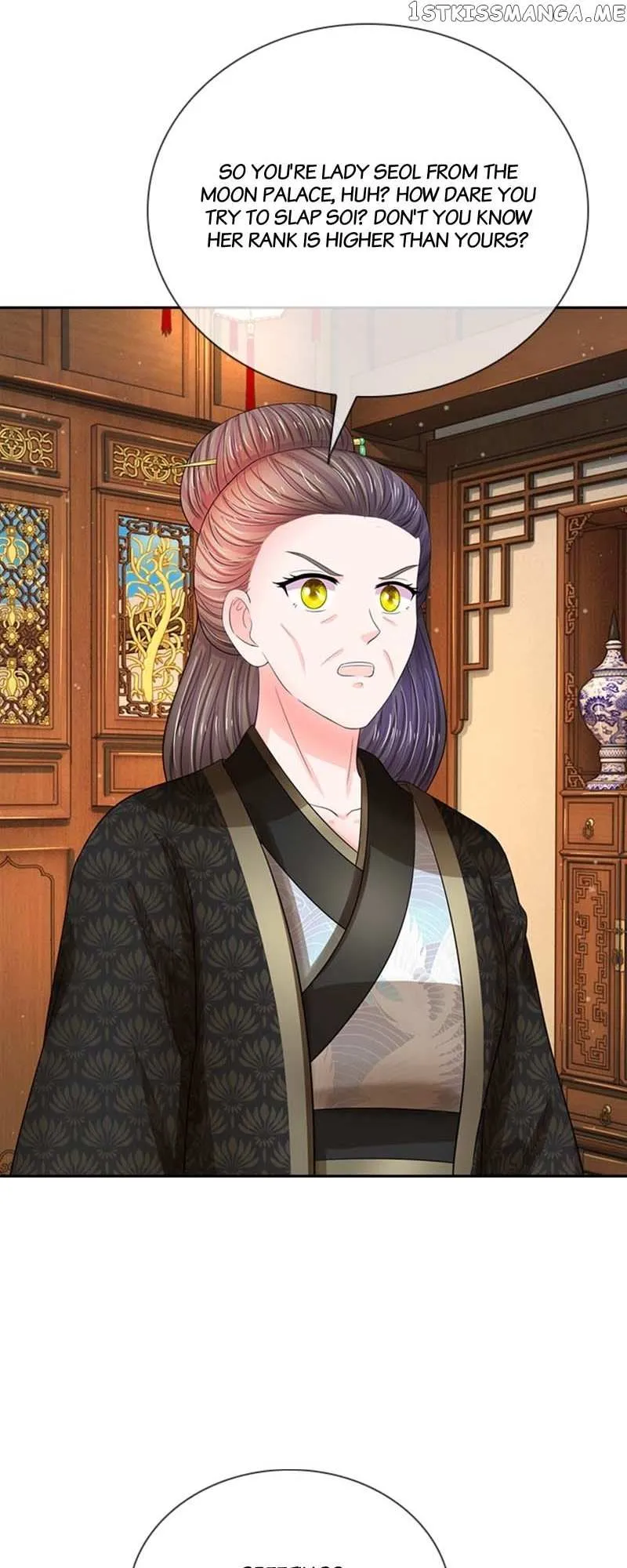 Read Destined to be Empress chapter 144 image 7 on Lezhin
