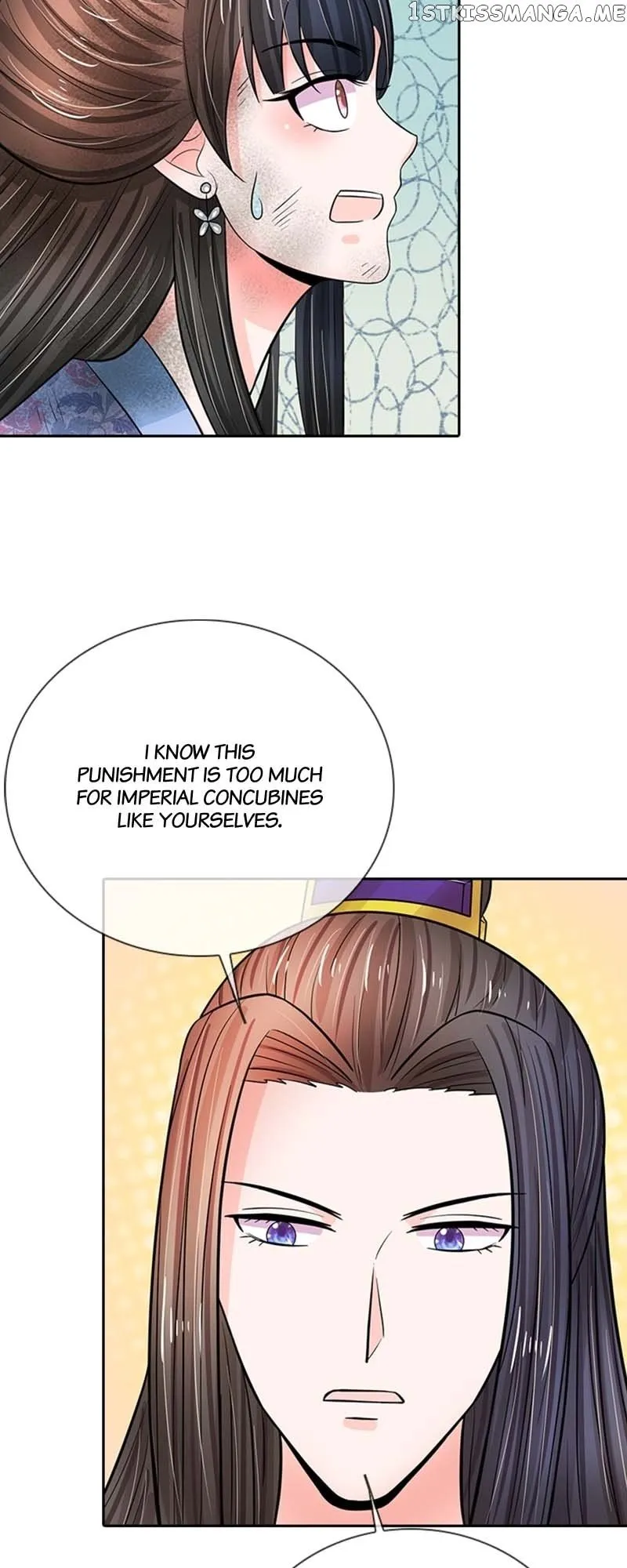 Read Destined to be Empress chapter 147 image 2 on Lezhin