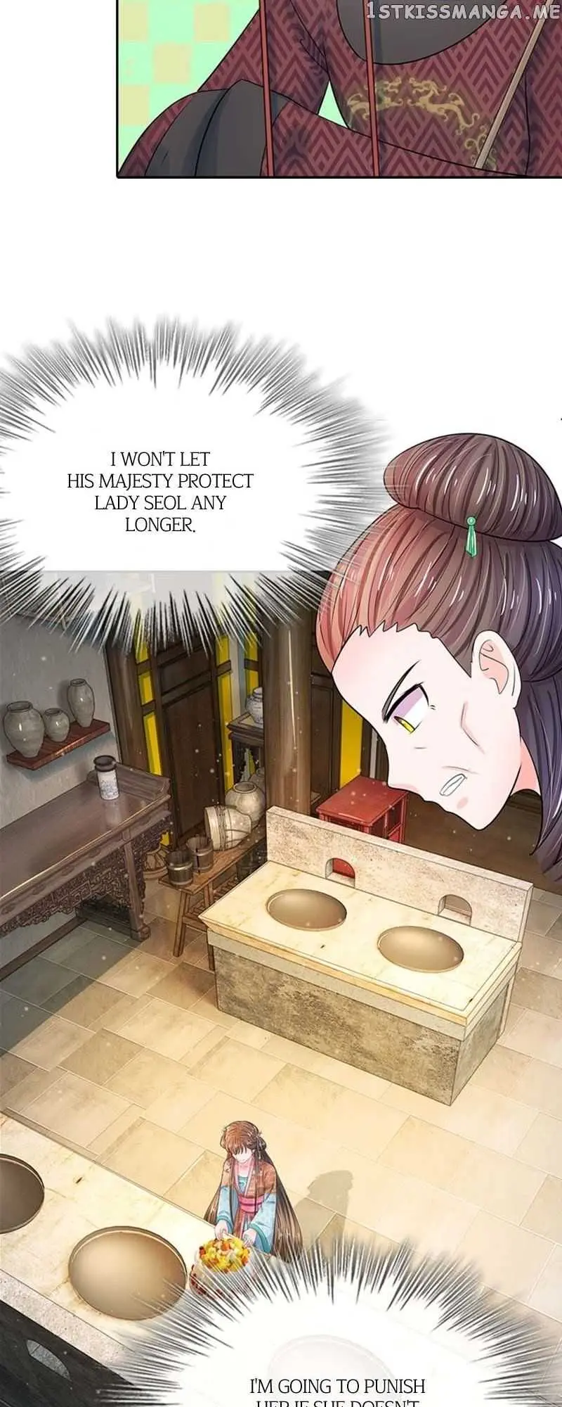 Read Destined to be Empress chapter 147 image 20 on Lezhin