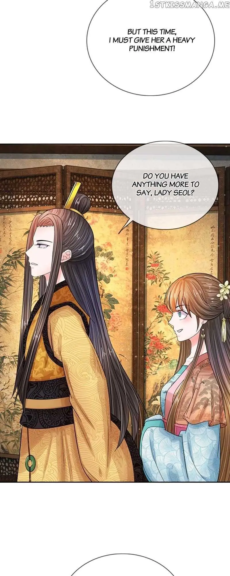 Read Destined to be Empress chapter 147 image 3 on Lezhin