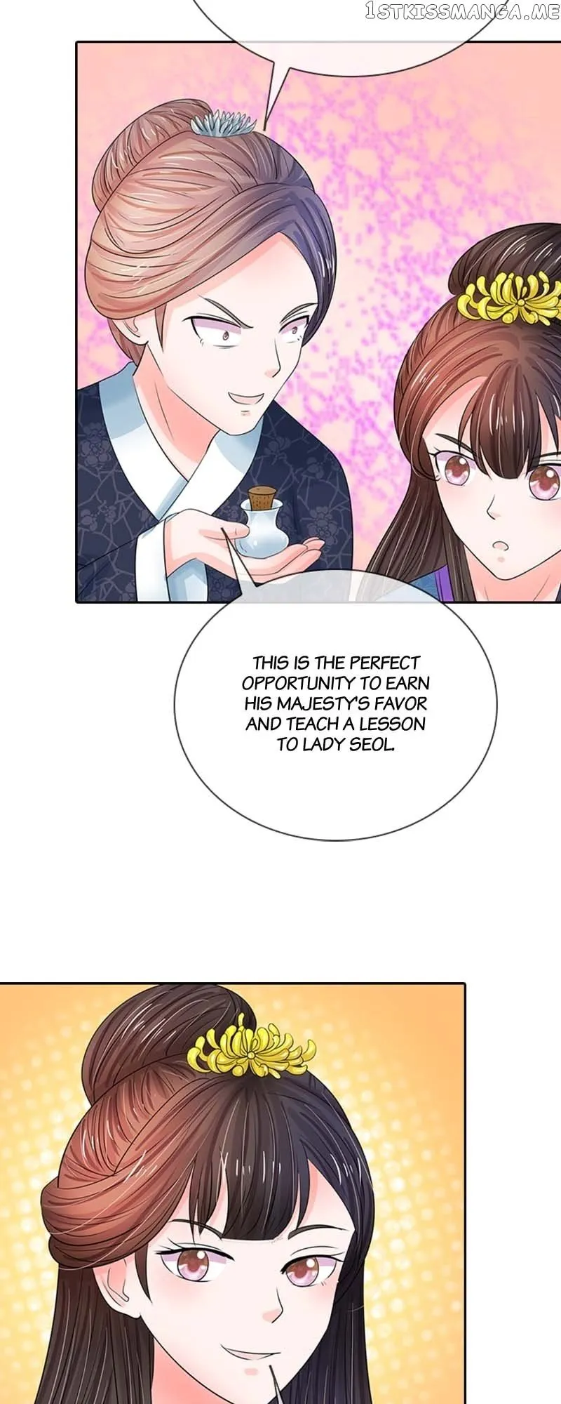 Read Destined to be Empress chapter 148 image 2 on Lezhin