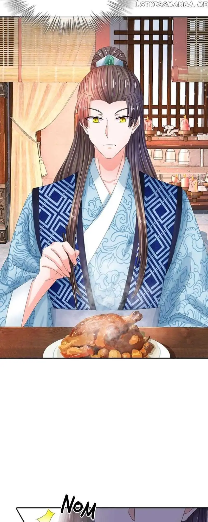 Read Destined to be Empress chapter 150 image 2 on Lezhin