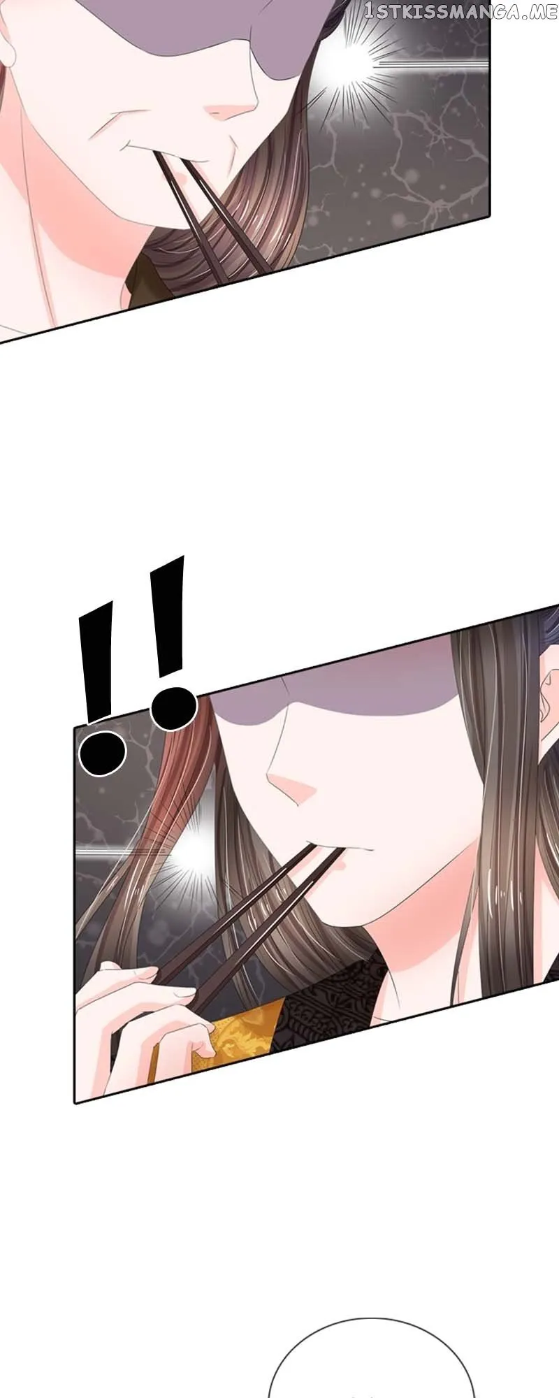 Read Destined to be Empress chapter 150 image 5 on Lezhin