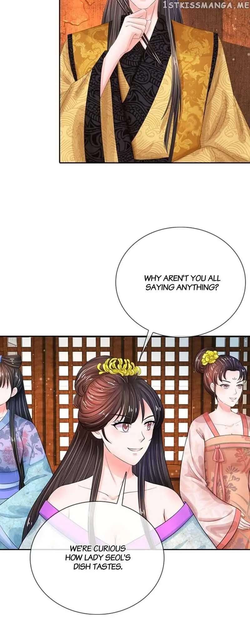 Read Destined to be Empress chapter 150 image 7 on Lezhin