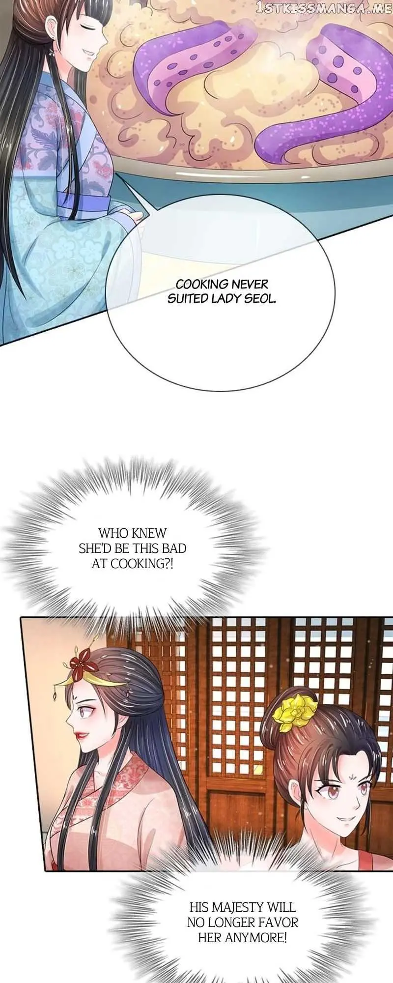 Read Destined to be Empress chapter 150 image 9 on Lezhin