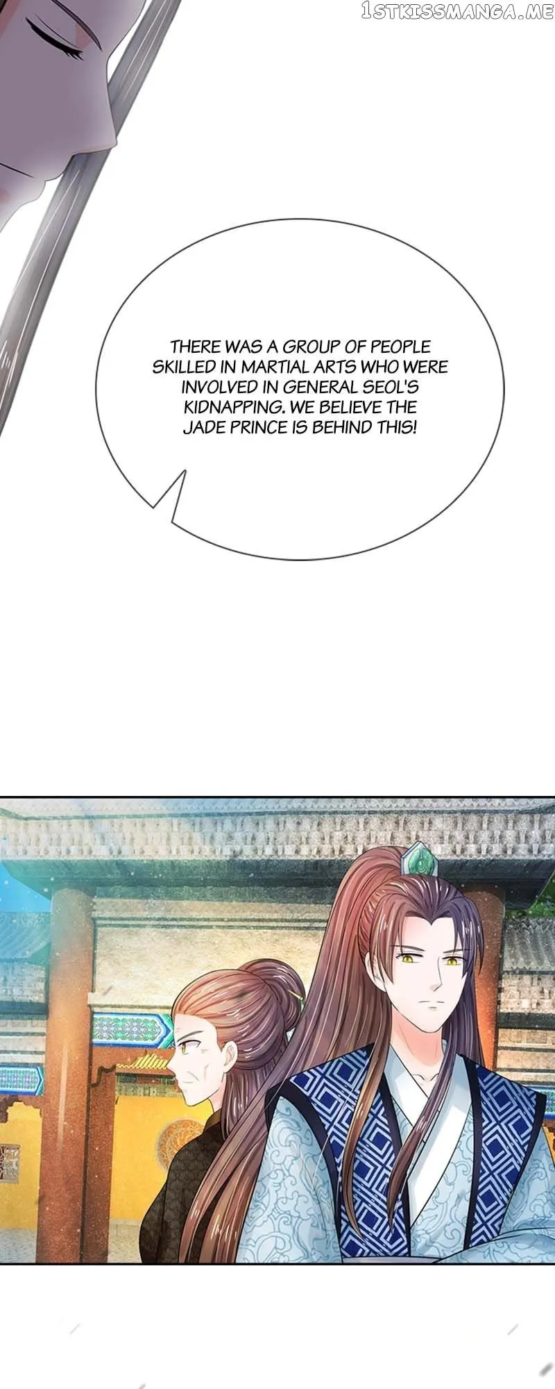 Read Destined to be Empress chapter 153 image 3 on Lezhin