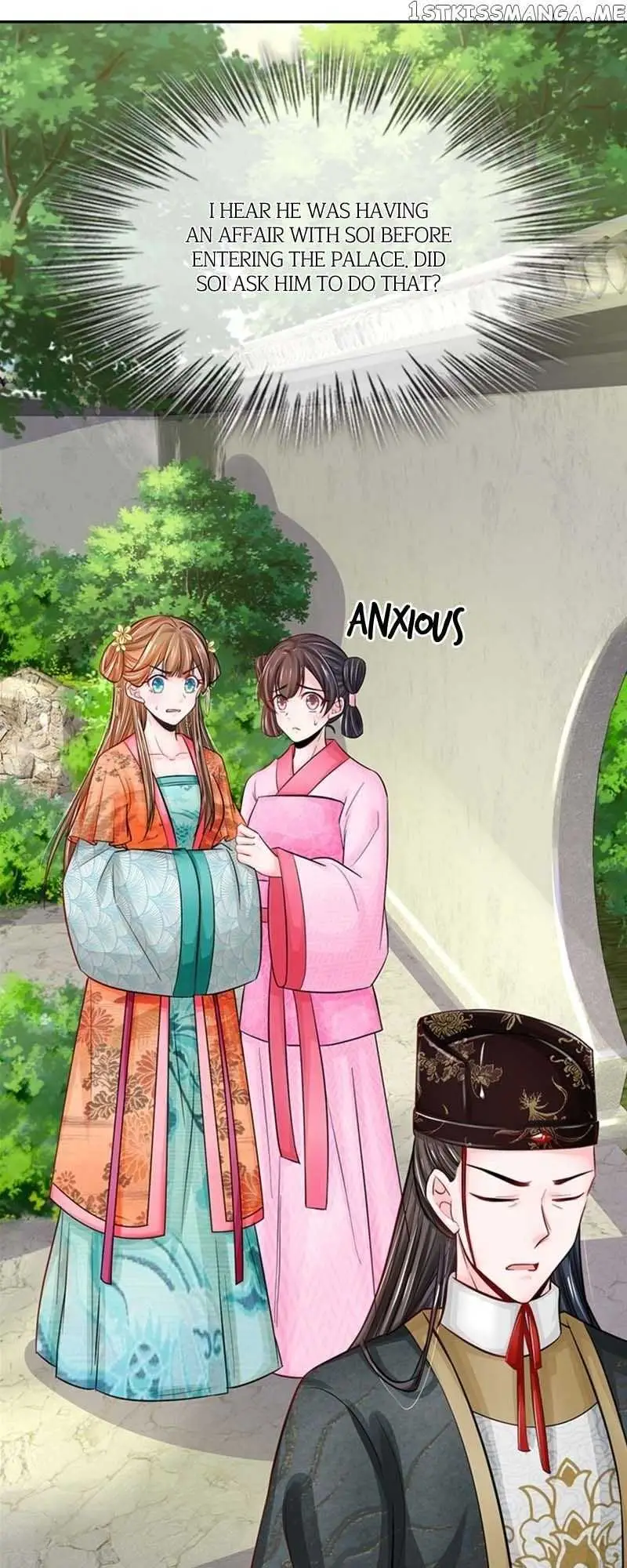 Read Destined to be Empress chapter 154 image 4 on Lezhin