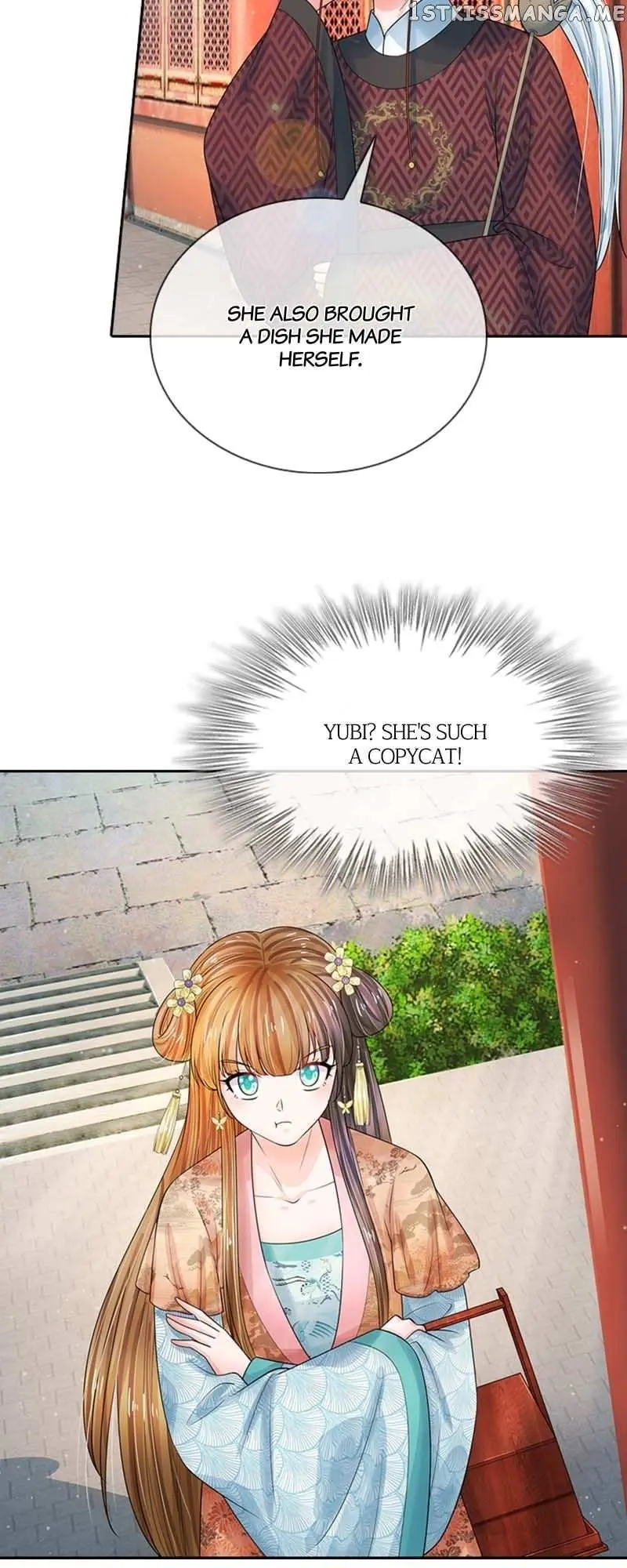 Read Destined to be Empress chapter 156 image 2 on Lezhin