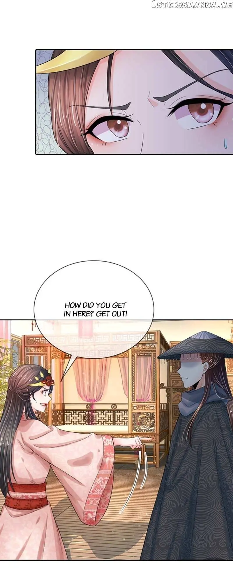 Read Destined to be Empress chapter 159 image 2 on Lezhin