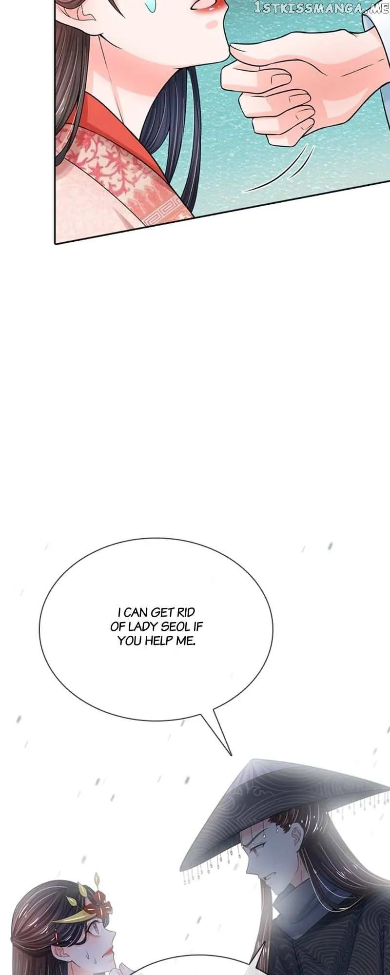Read Destined to be Empress chapter 159 image 7 on Lezhin