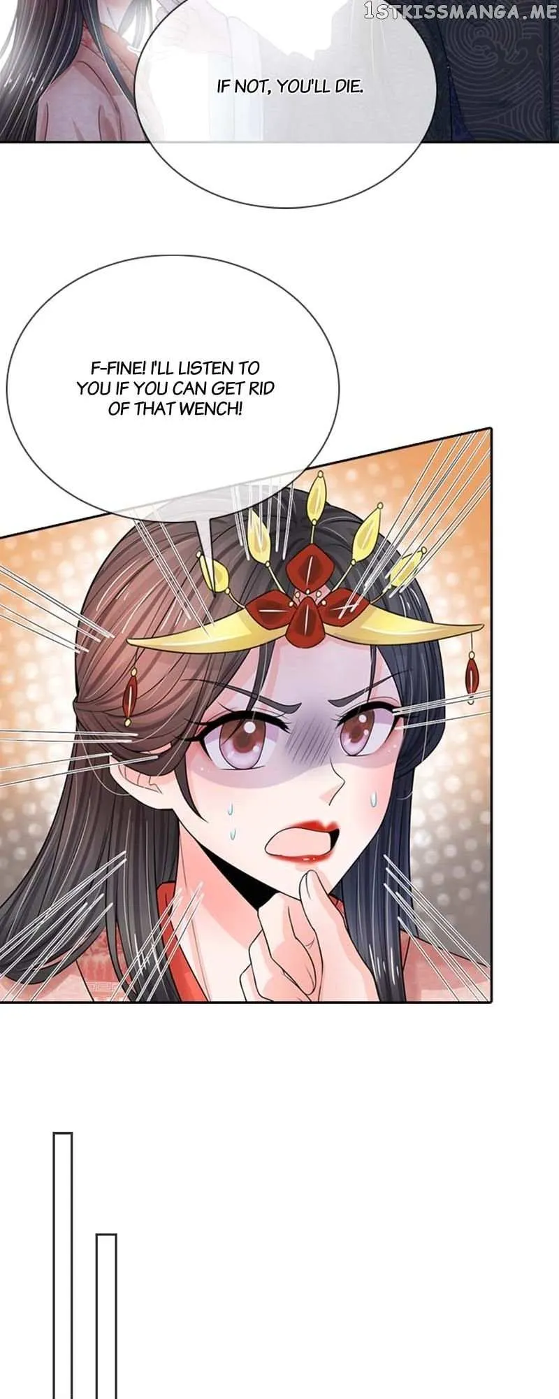 Read Destined to be Empress chapter 159 image 8 on Lezhin
