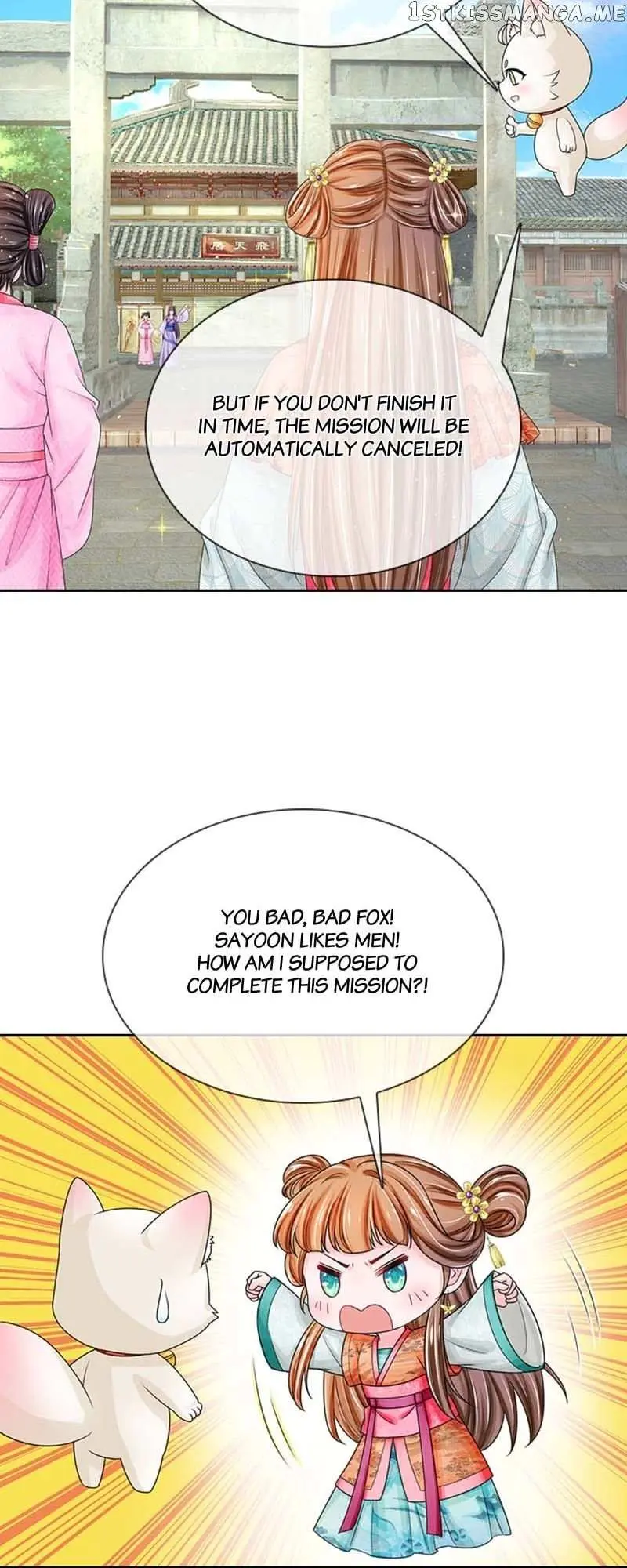 Read Destined to be Empress chapter 162 image 22 on Lezhin