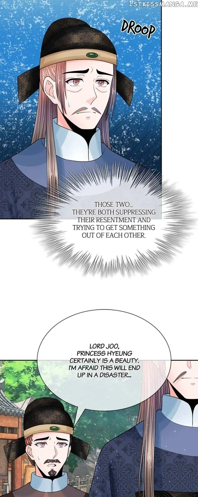 Read Destined to be Empress chapter 162 image 5 on Lezhin