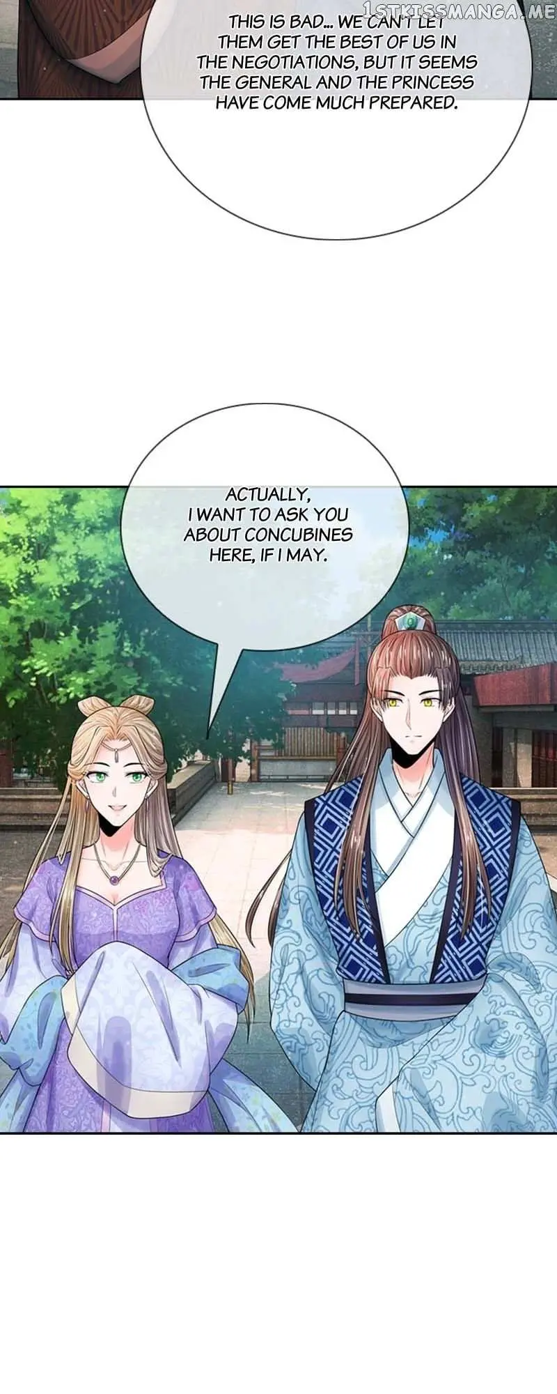Read Destined to be Empress chapter 162 image 7 on Lezhin