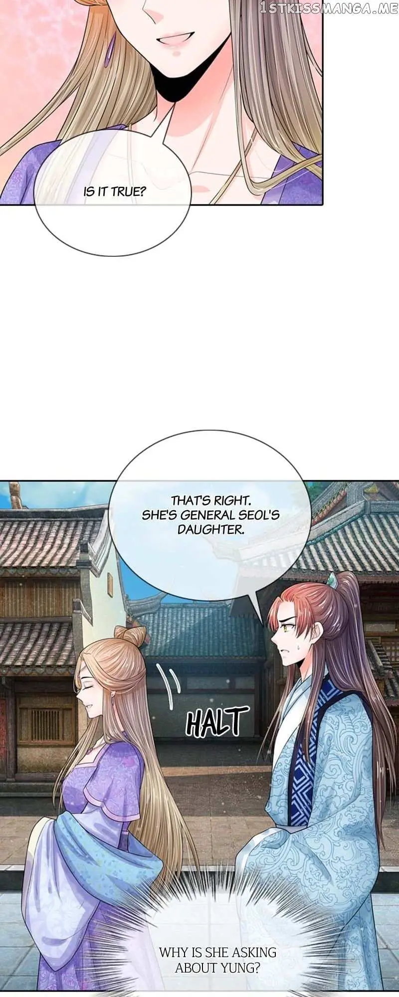 Read Destined to be Empress chapter 162 image 9 on Lezhin