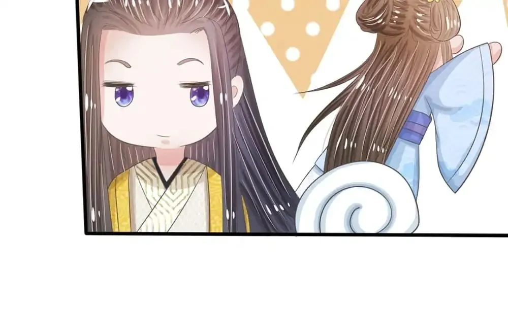 Read Destined to be Empress chapter 17 image 21 on Lezhin