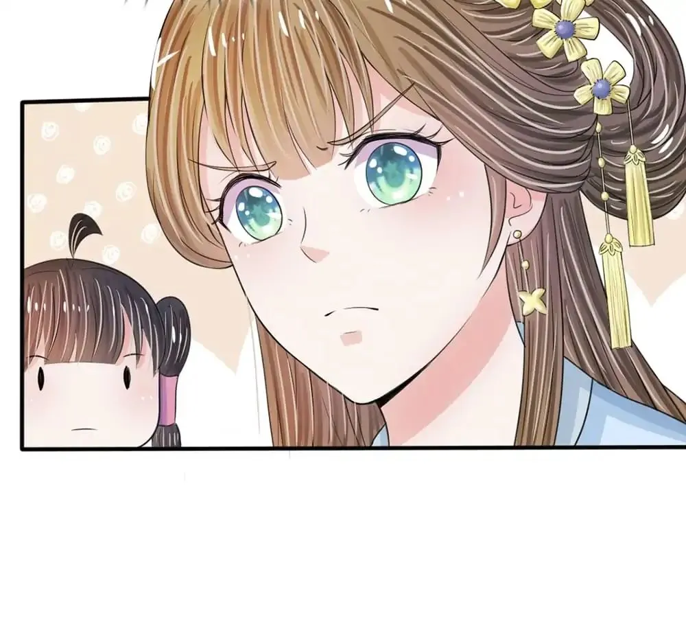 Read Destined to be Empress chapter 17 image 29 on Lezhin