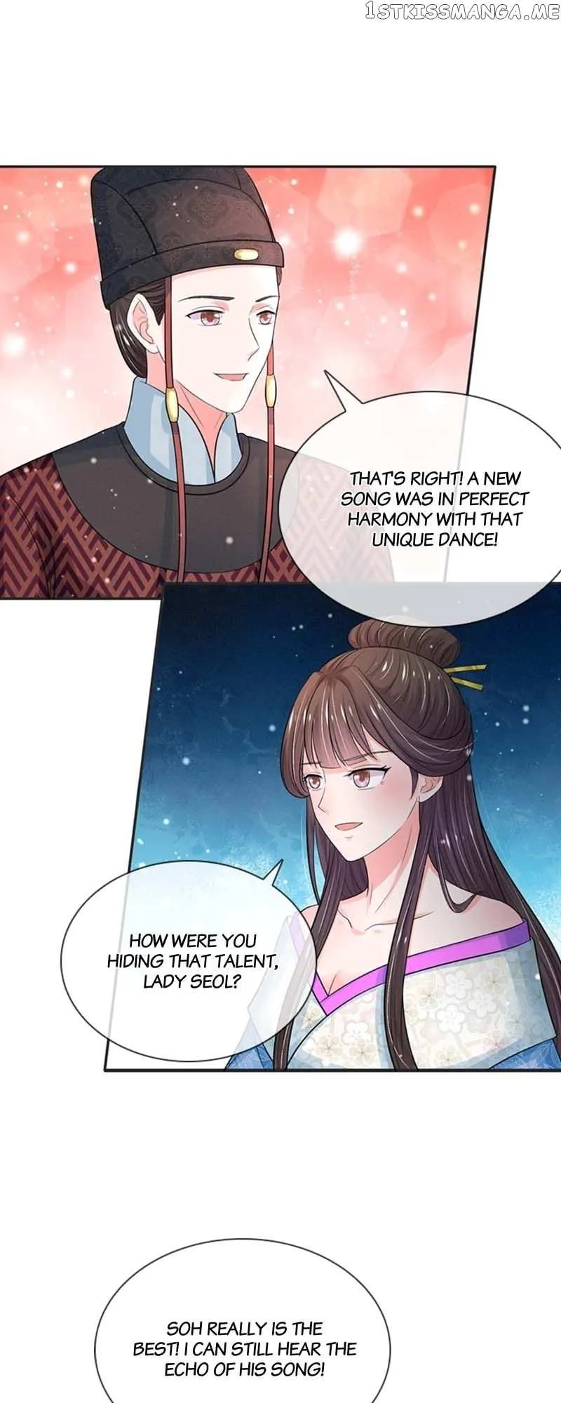 Read Destined to be Empress chapter 180 image 3 on Lezhin