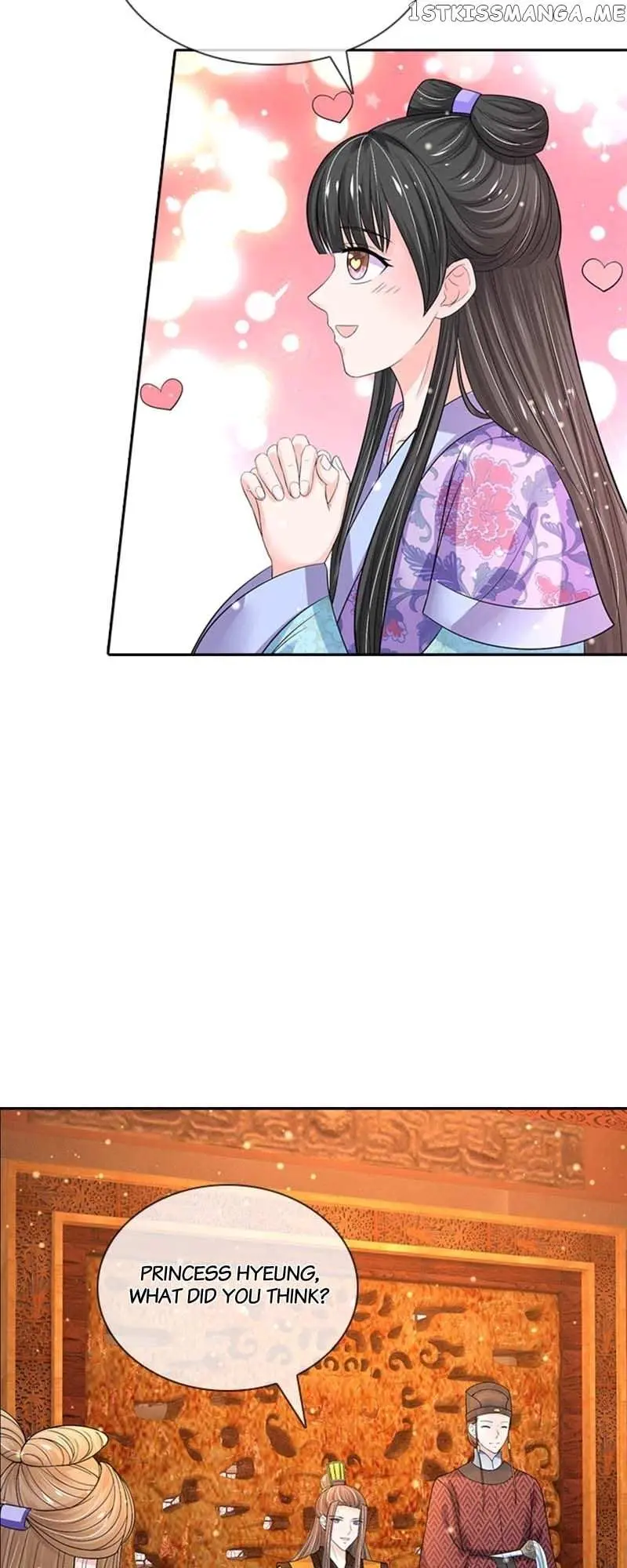 Read Destined to be Empress chapter 180 image 4 on Lezhin